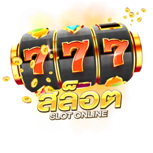 GREYBET14สล็อตออนไลน์